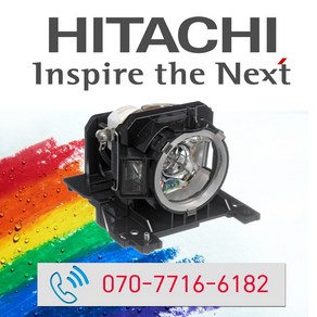 히타치 프로젝터 램프 CP-EX301N HITACHI 순정품, 1개