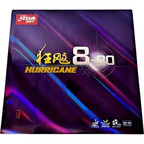 국내배송 DHS Huicane 8-80 38도 2.1mm 홍쌍희 허리케인 중국 탁구 라켓 점착 러버, 블랙, 1개