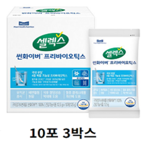 셀렉스 썬화이버 프리바이오틱스 유산균, 12.5g, 30개