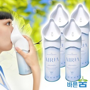 휴대용 산소캔 산소호흡기 에어리아 휴대용산소 420ml 일회용 가정용 산소 스프레이