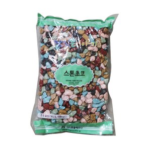 스톤초코1kg 1개