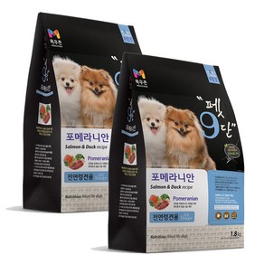 목우촌 펫9단 강아지 가수분해 포메라니안전용 전견용 저알러지 맞춤사료, 연어, 1.8kg, 2개