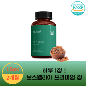 핏시드 보스웰리아 프리미엄 정 1000mg X 60정