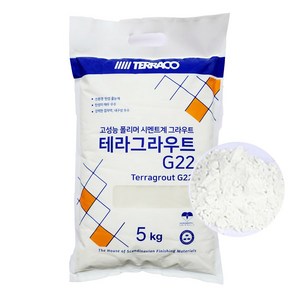 테라코 핸디코트 워셔블 보수제 5KG (준외부용/베란다용), 1개