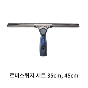 스폿용접기 핸들 전선일체형 7AWG 45cm, 1개