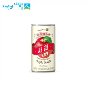 [자연과사람들] 이 만든 사과 드링크 175ml, 60개