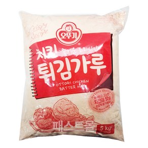 오뚜기 치킨튀김가루 5kg