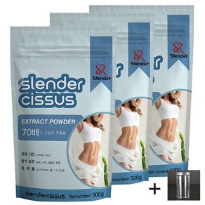 Slender 시서스 가루 70배 농축 추출물 대용량 100% Cissus 500g