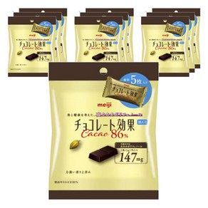 메이지 초콜릿 효과 카카오 86% 5개입 파우치, 25g, 10개