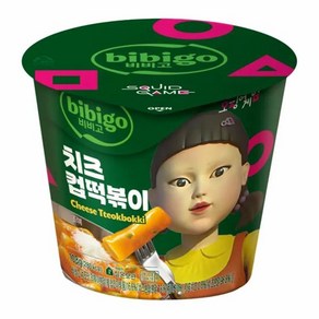 CJ [비비고X오징어 게임]비비고 치즈 컵떡볶이, 108g, 1개, 108g