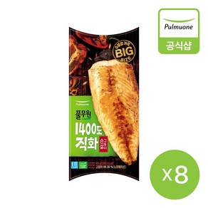 풀무원 [풀무원] 1400도직화 순살고등어85g 8개, 85g