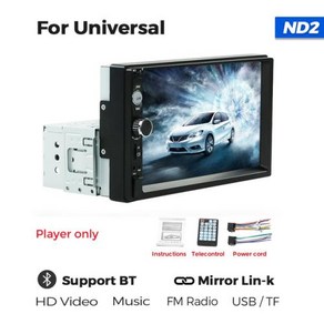 Navifly ND2 1Din 차량용 라디오 7 인치 HD 터치 스크린 범용 MP5 플레이어 FM 멀티미디어 비디오 플레이어 스테레오 카플레이 자동 헤드 유닛, 5) ND2, 없음, 1개