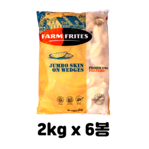 팜프리츠 스킨온 8컷 점보웨지/반달감자/냉동감자 1박스(2kgx6봉), 2kg, 6개