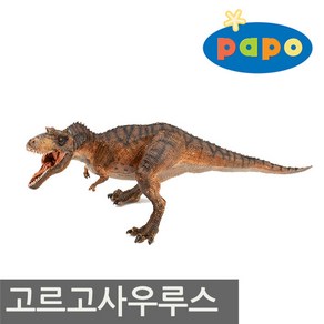 파포 고르고사우루스 (55074) 공룡 모형 피규어, 1개