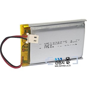 맥스파워 리튬폴리머 충전용 건전지 MP103450P (3.7V 2000mAh) C51021RR (KC인증제품)