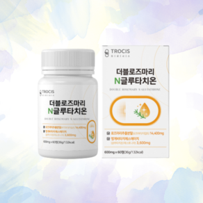 로즈마리 14400mg 글루타치온 3600mg 60정 제주메리골드 저분자콜라겐 석류 사과발효식초 모로오렌지, 1개