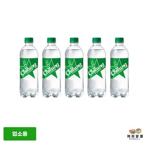 롯데칠성사이다, 500ml, 5개