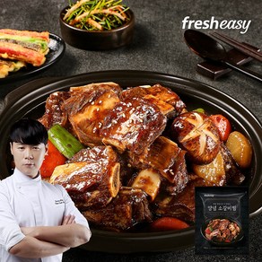 프레시지 최현석의 양념 소갈비찜 500g, 1개