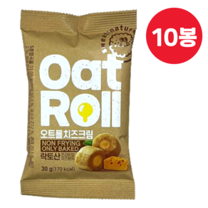 오트롤 치즈크림, 30g, 10개