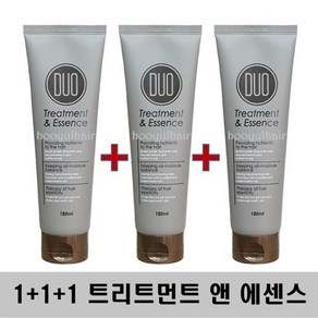 헤어에센스 보스닉 (1+1+1)듀오 트리트먼트 앤 에센스 180ml 3개