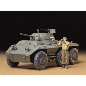 타미야 프라모델밀리터리 [35228] 1/35 US M8 Greyhound