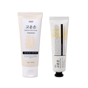 해호 웰빙헬스팜 고운손 핸드크림 50g + 고운손 25g, 1세트