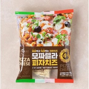 빙그레 모짜렐라 피자 치즈 50g