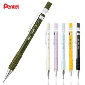 펜텔 AMAIN 아메인샤프 1.3mm pental AM13 6가지색상, AM13-G(옐로우)