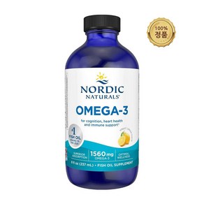 노르딕내츄럴스 Nordic Naturals 1560mg 리퀴드 오메가3 레몬 시럽 237ml EPA DHA