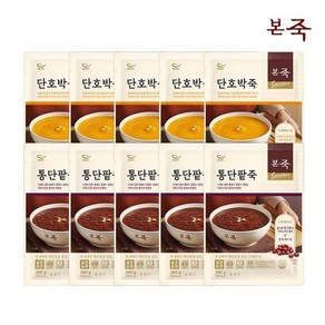 (NS홈쇼핑)동지준비본죽 파우치 단호박죽 5팩+통단팥죽 5팩32389311, 2세트, 1g