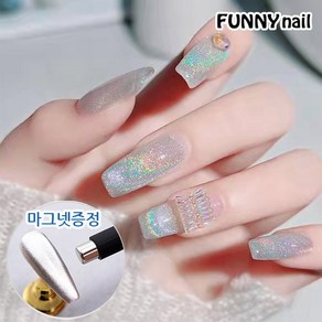 [퍼니네일] 레인보우 자석젤 8ml + 원형자석 1개 홀로그램 은하수젤