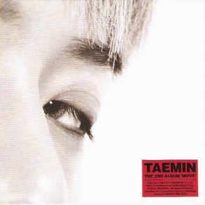 중고CD) 태민 (Taemin) 2집 - Move (커버 Mood Ve.)