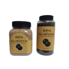 쥐눈이콩 청국장 환 500g+청국장 가루500g, 500g, 2개