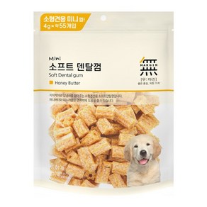 [바우와우] 소프트덴탈미니 허니버터 220g, 없음