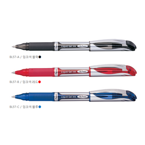 동아측기 [펜텔] 에너겔 (BL57), 리필 LR7-C(청)