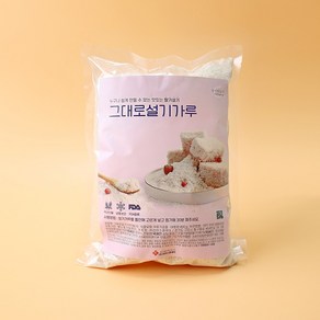 쌀이랑놀자 그대로 설기가루 백설기 쌀가루 딸기 맛, 1개, 800g