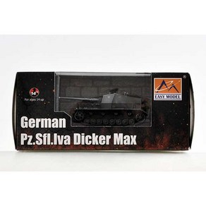 EASY35108 1/72 German Pz Sfl lva Dicker Max