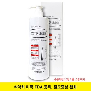 닥터리드엠 샴푸, 500ml, 1개