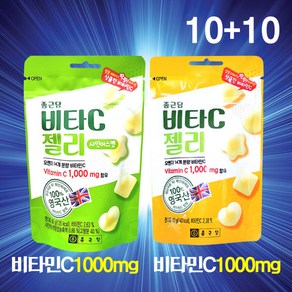 종근당 비타C 젤리2종 오렌지 샤인머스켓 영국산 비타민C 1000mg 성인 어른 운전할때 영화볼때 건강 간식, 42g, 10개