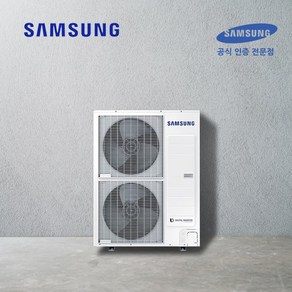 [삼성전자] 실외기(10HP) DVM S Eco 냉난방 삼상 AM100KXMDHH1