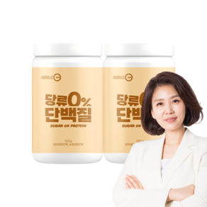 헤밀레 당류0% 단백질 프로틴 쉐이크, 2개, 525g