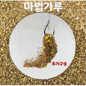 흔들이 마법가루 / 초강력 점성 글루텐