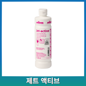 Jet-active 제트액티브 500ml 키엘 유리 주방 석회질 기름때 물때 찌든때 제거용 집중 세정제 산성 에코라벨