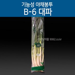 기능성 포장 야채봉투 대파봉투 B-6 200장, 1개