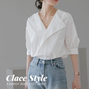클레이스 빅카라 퍼프소매블라우스