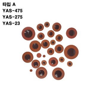 야마하 스타일 알토용 색소폰 담보 패드 모델별 고급 양가죽, 1개, 타입A - YAS-475 YAS-275 YAS-23