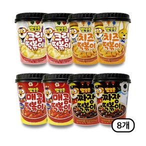 마자킹 뽀로로 컵떡볶이 4종 세트