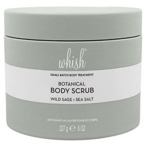 Whish Body Poducts 바디 스크럽 와일드 세이지 + 씨 솔트, 1개, 227g