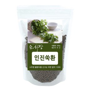 순하당 국산 인진쑥환 (사철쑥환), 1개, 300g