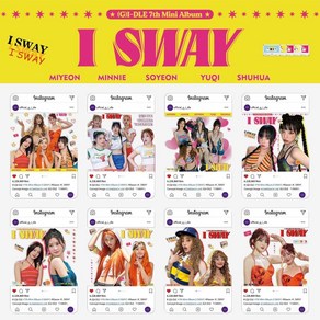 여자아이들GIDLE 포카 앨범 I SWAY 응원 굿즈 송우기 예슈화 전소연 조미연 PVC 포토카드 8장